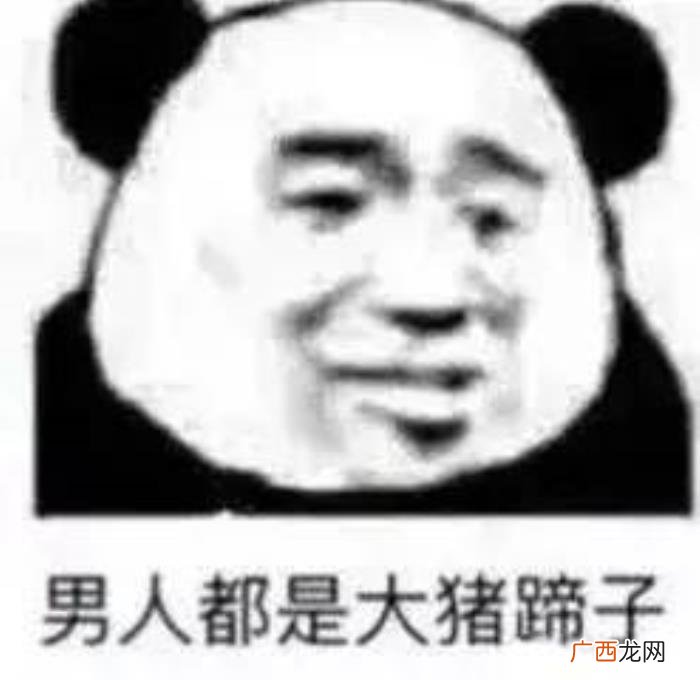 刺激的匿名聊天记录,深夜在匿名网站刺激聊天
