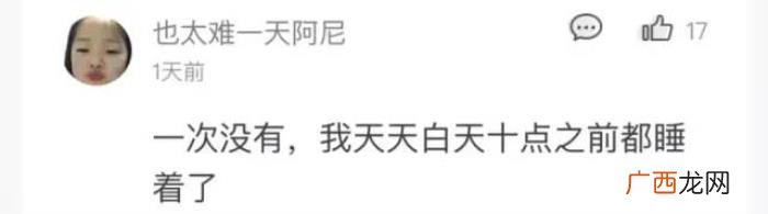 刺激的匿名聊天记录,深夜在匿名网站刺激聊天