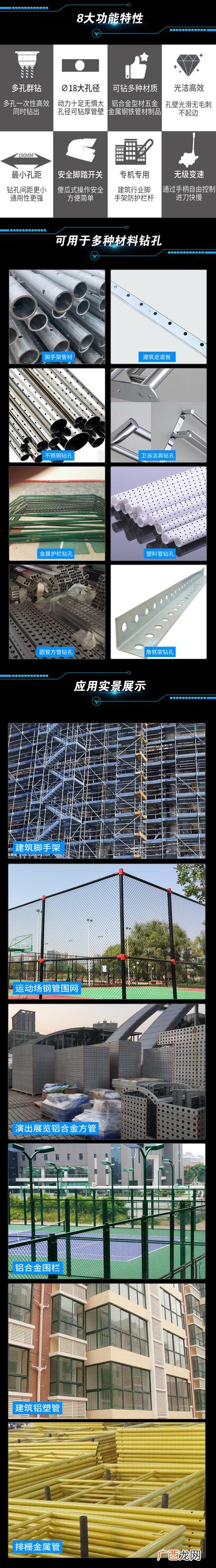 双头数控钻铣一体机 数控钻铣一体机俊德政海