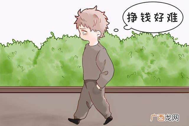 2021年开什么店成本低利润大,现在开什么店成本低赚钱