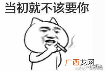 电动剃须刀什么样的好用？剃须刀哪个牌子好