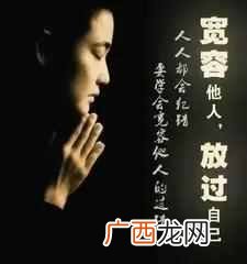 妒忌是什么意思?如何看出一个人嫉妒你