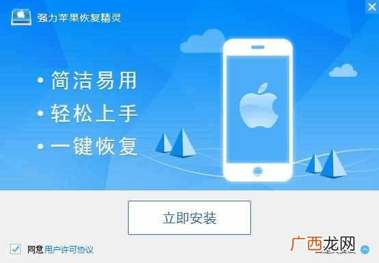 通过手机号，微信号能查到和别人聊天内容吗？