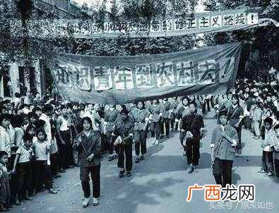 老三届是什么意思？老三届是哪一年出生的