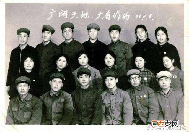 老三届是什么意思？老三届是哪一年出生的