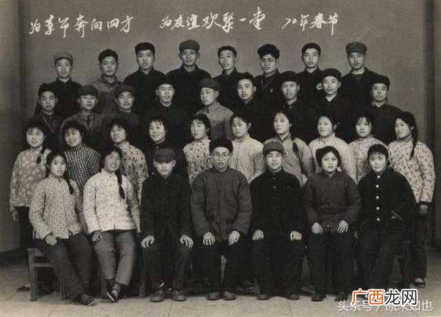 老三届是什么意思？老三届是哪一年出生的