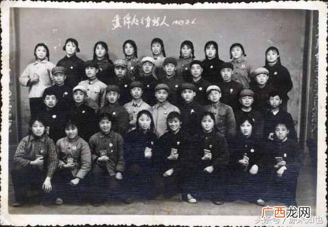 老三届是什么意思？老三届是哪一年出生的