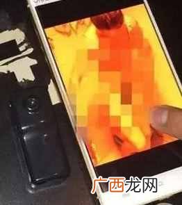 龌龊什么意思？龌龊男竟然偷看女的洗澡