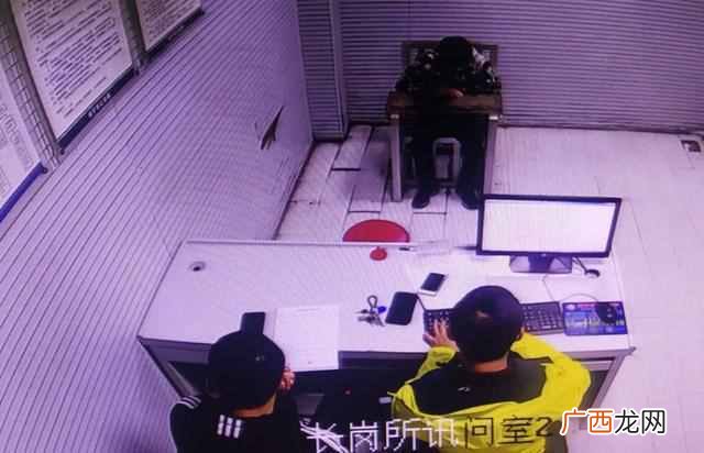 龌龊什么意思？龌龊男竟然偷看女的洗澡