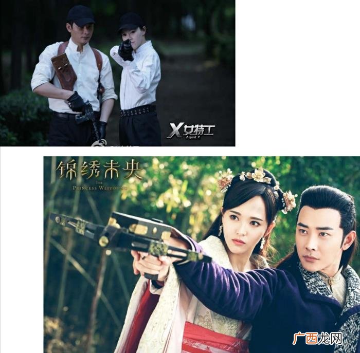 唐嫣罗晋合作作品，唐嫣x罗晋
