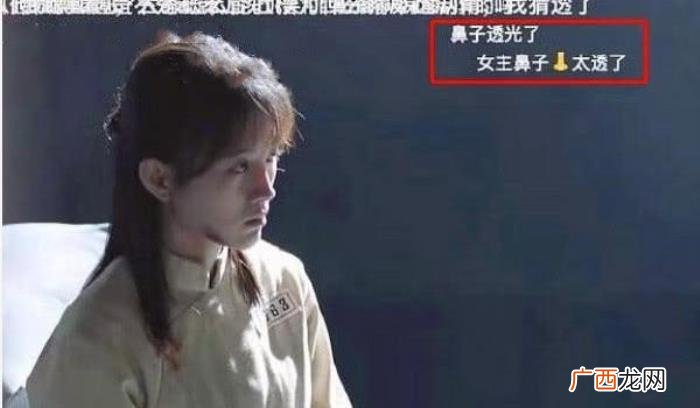 鞠婧祎鼻子算什么类型，鞠婧祎鼻子透光不止一次