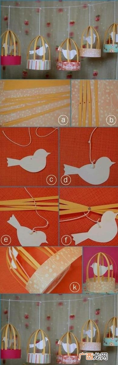 儿童手工制作大全图解 回收物品手工图片