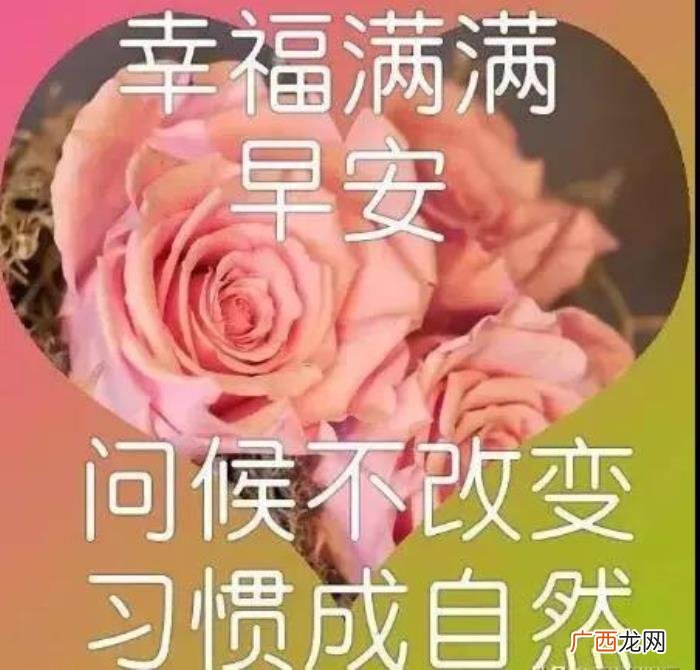 做一个对生活充满自信的人 自信的图片