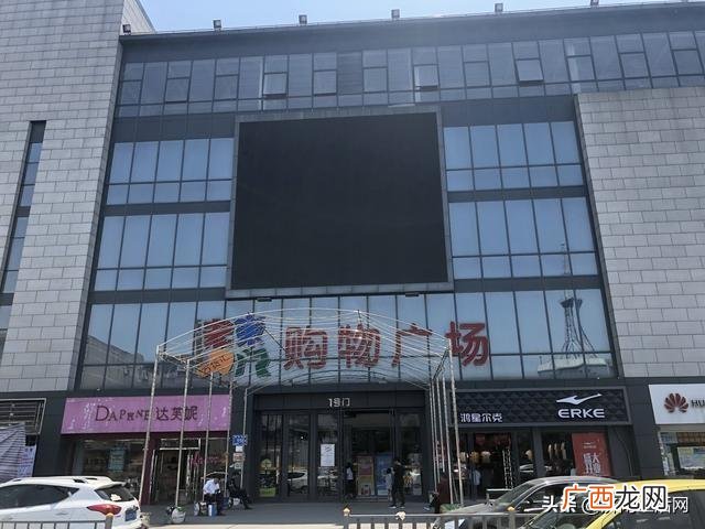 一元小商品批发 小百货批发市场大全