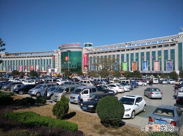 一元小商品批发 小百货批发市场大全