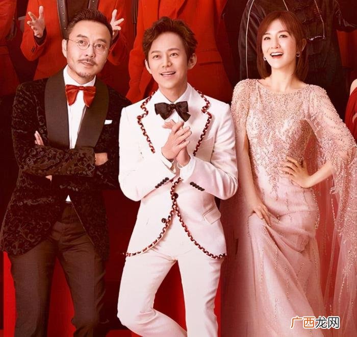 何炅汪涵谢娜退出芒果台关联公司 快乐大本营汪涵
