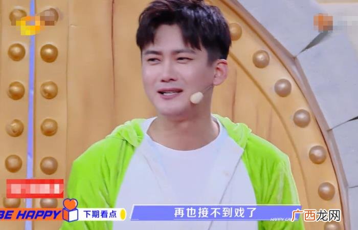 吴尊熊梓淇帅气亮相 快乐大本营吴尊