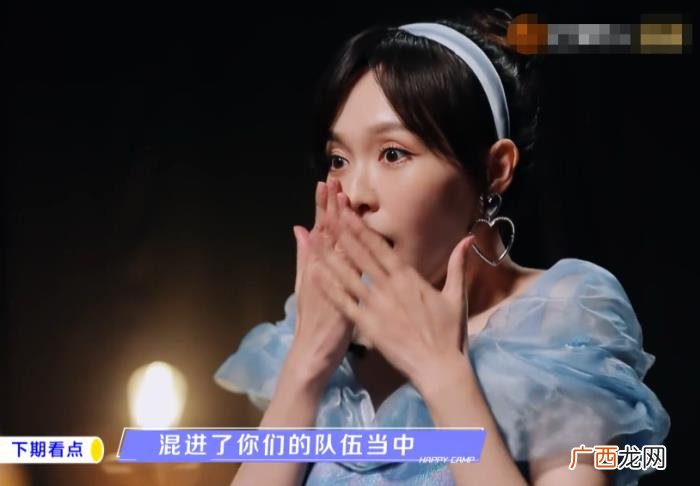 吴尊熊梓淇帅气亮相 快乐大本营吴尊