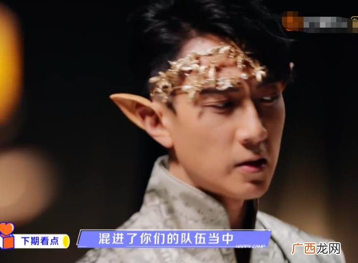 吴尊熊梓淇帅气亮相 快乐大本营吴尊