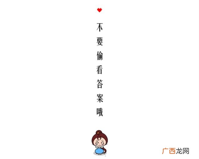 塔罗牌占卜考试能不能通过，这次的考试能够顺利通过吗