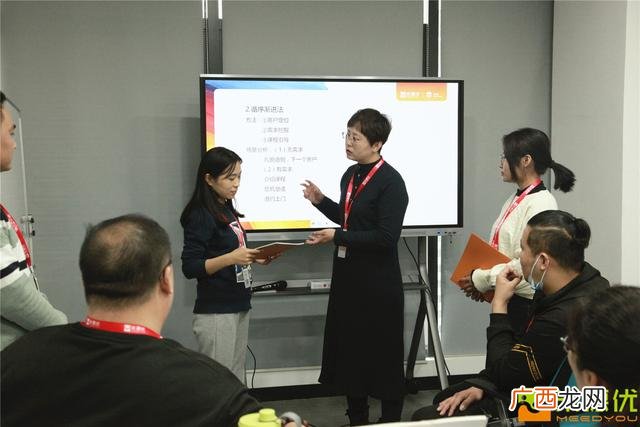 中小学生辅导中心,加盟中小学课后辅导