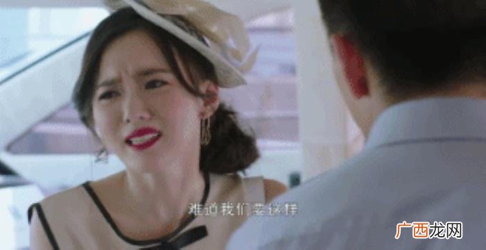 我用冷战处理却毫无成效 因为怀疑老公出轨和老公冷战