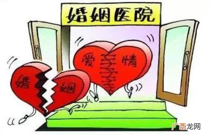 我用冷战处理却毫无成效 因为怀疑老公出轨和老公冷战