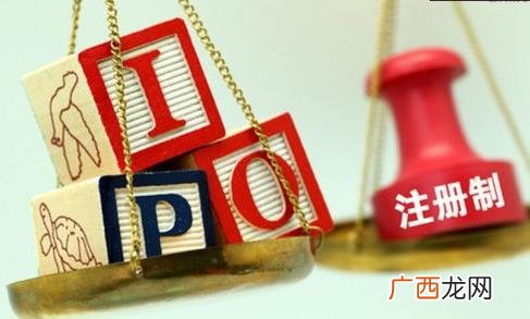 海通证券创业板怎么开通,创业板怎么开通门槛
