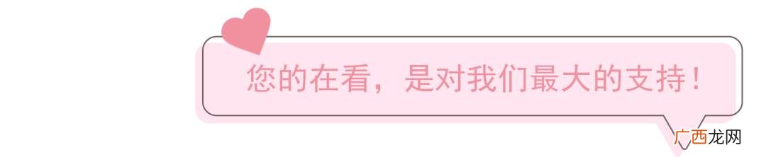 安全作业忘记账号,投资项目在线平台 账号忘了