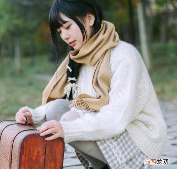 爱情中的及时止损,恋爱有时也该及时止损