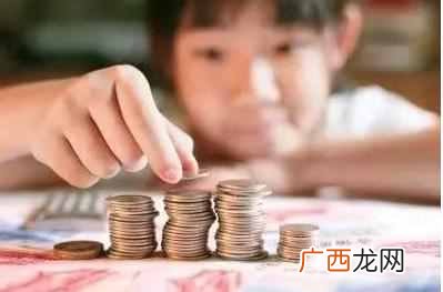 什么是消费税?消费税是怎么计算的