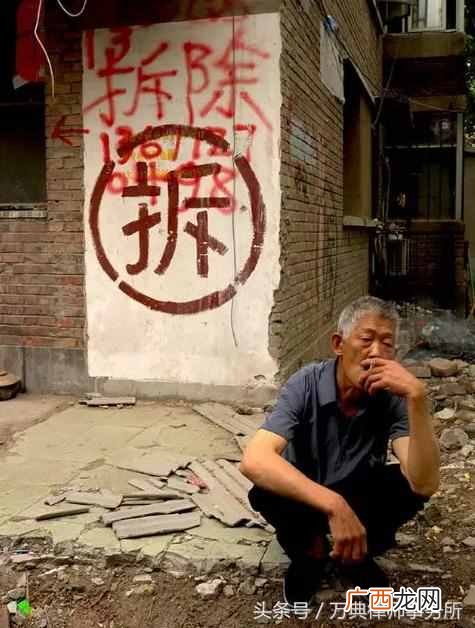 商品房土地证有什么用？用处大了，你居然不知