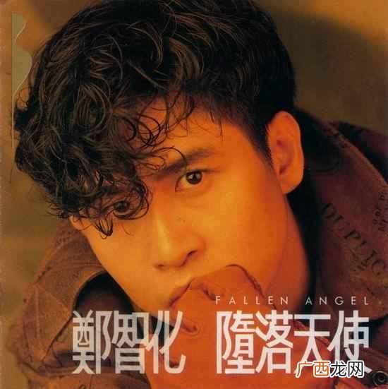 郑智化为什么残疾？他真的坐过牢吗
