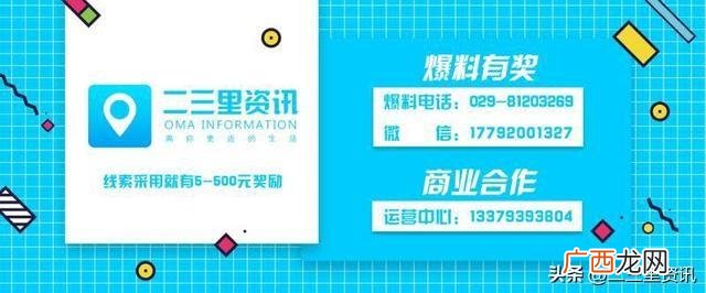去安能物流上班怎么样,我想加盟一个物流公司 应该怎么办呢