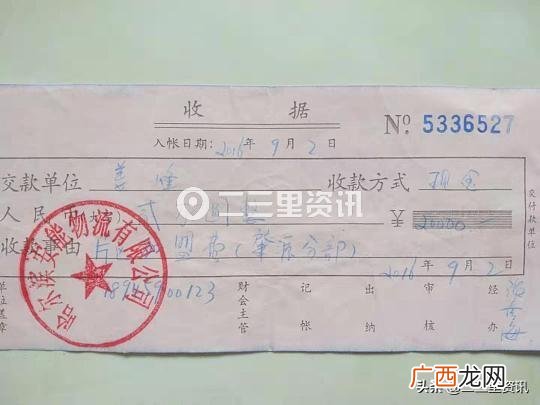 去安能物流上班怎么样,我想加盟一个物流公司 应该怎么办呢