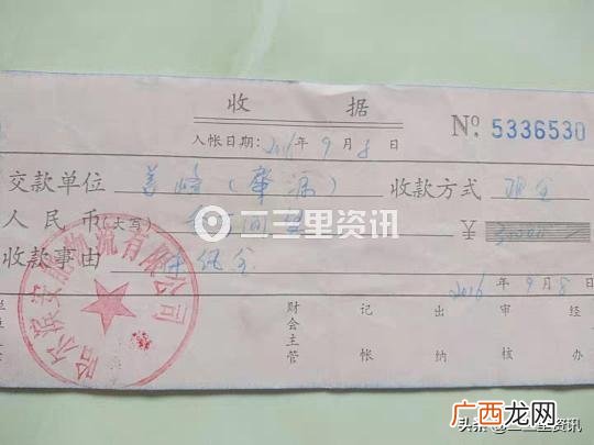 去安能物流上班怎么样,我想加盟一个物流公司 应该怎么办呢