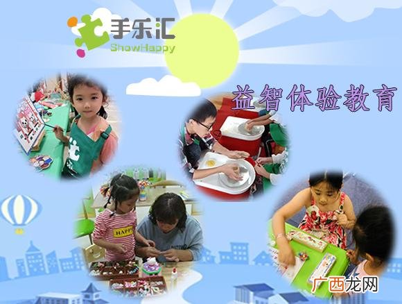 开个儿童手工店投资多少 开一家亲子餐厅投入