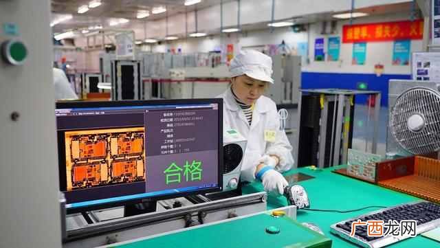 富士康是什么性质的企业？