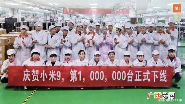 富士康是什么性质的企业？