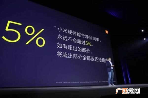 富士康是什么性质的企业？