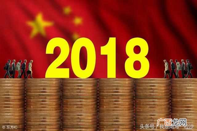 什么是基尼系数？基尼系数有什么作用
