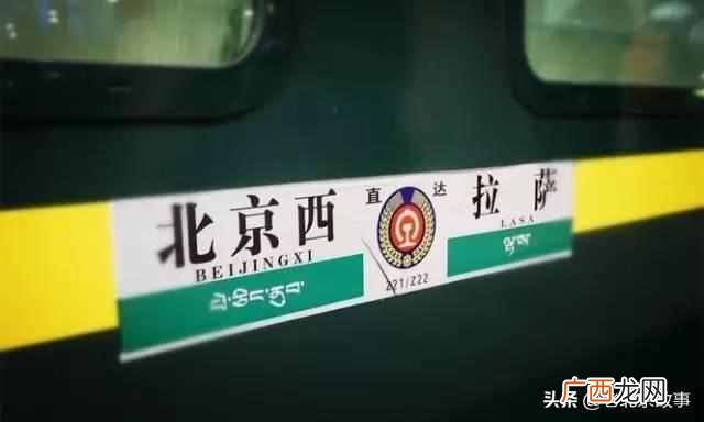 北京到西藏的风景，每一张都美不胜收