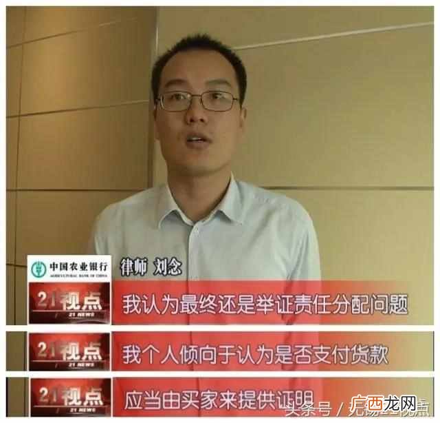 货到付款是什么意思?货到付款钱怎么给卖家