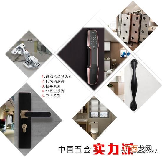 加盟小五金连锁店,想开家五金加盟店