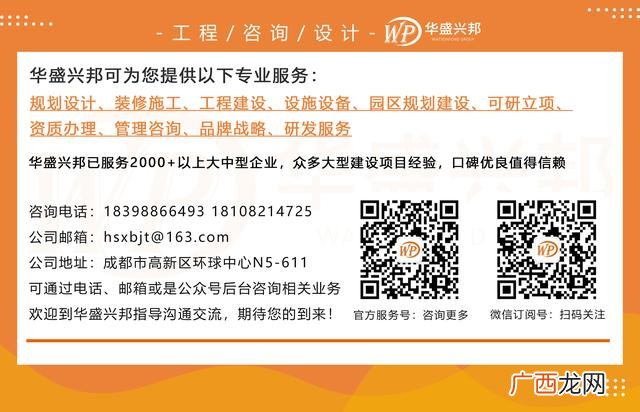 食品加工需要办什么证,经营食品加工需办理什么证