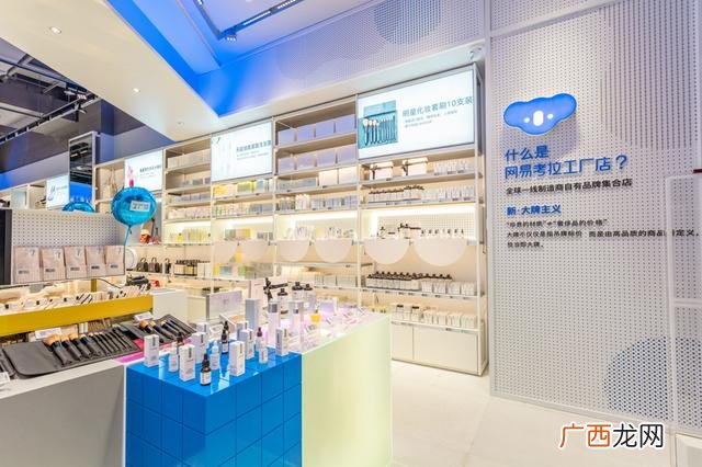 工厂店什么意思 工厂店加盟怎么样