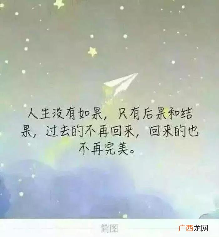 人累了和心累了的朋友圈说说 人累了和心累了的说说