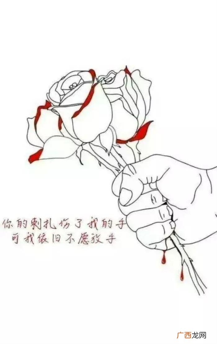 人累了和心累了的朋友圈说说 人累了和心累了的说说