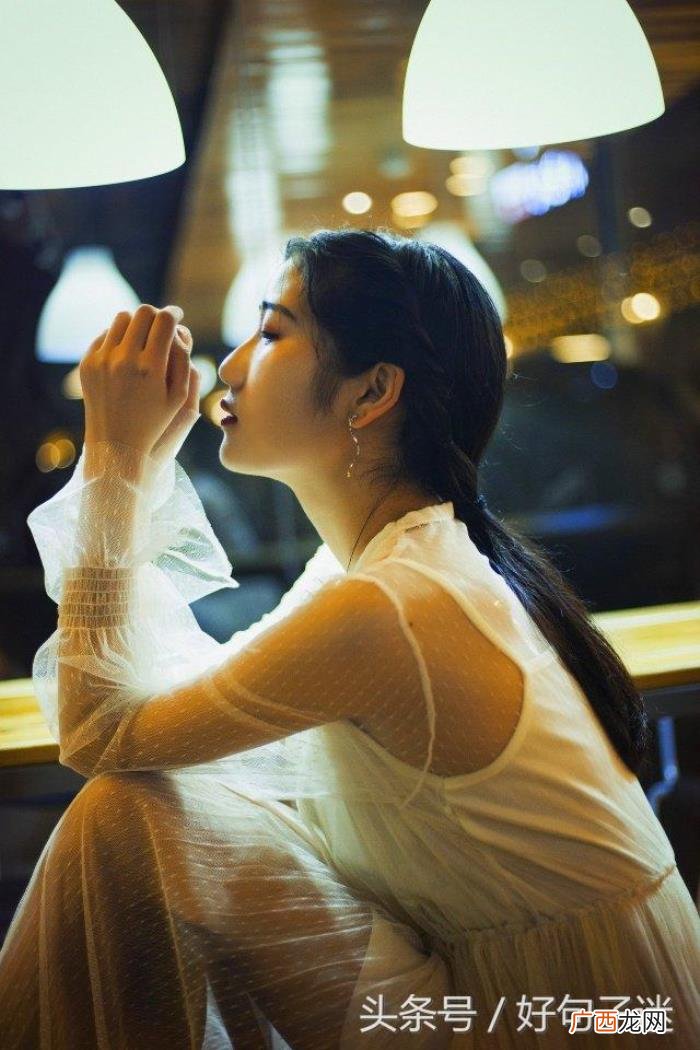 关于不开心难过的句子 不开心的句子