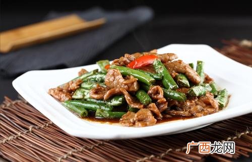 尖椒牛柳怎么做好吃尖椒牛柳的做法